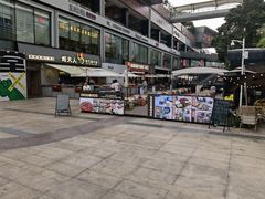 -皇庭广场(福华三路店)