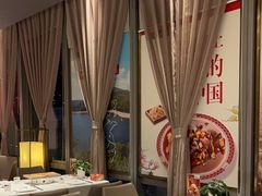 -旺顺阁·北京菜(北辰上品+)