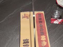 -钱锋炭缸烧烤(南湖大路总店)