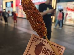 -上海鸡柳店(中街盛京大家庭店)