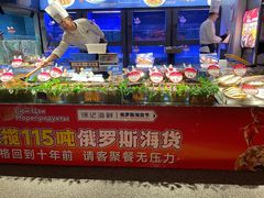 -徐记海鲜(曲江南湖店)