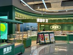 -万达广场(合肥天鹅湖店)
