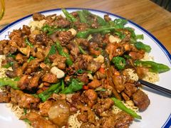 -食鸡公社辣子鸡·潍坊菜·烧烤