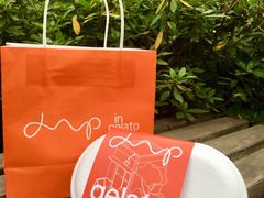 -DIP in GELATO(富民路店)