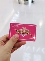 -丝情发艺 I SALON