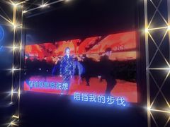 -魅KTV(北京望京万科时代中心店)