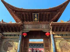 -大理文庙(大理古城)