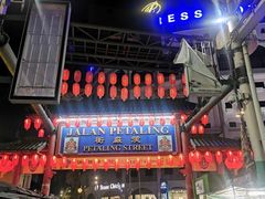 -金莲记(茨厂街店)