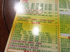 -顺记冰室(宝华路店)