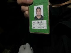 -易通行汽车陪练(通州店)