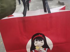 -TOUCH泰奇(金桥长岛路店)