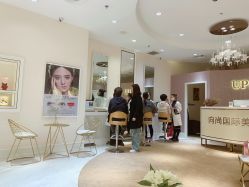 -UP&UP·半永久眉毛眼线机器野生眉