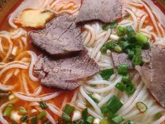 -肇兴特色牛肉粉