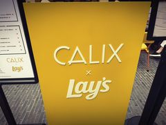 -Calix&Lay's(新天地店)