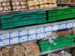-宫廷糕点铺(人民中路店)