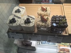 -AHAVA·Fang Baking Studio