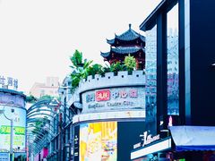 -东门町美食街