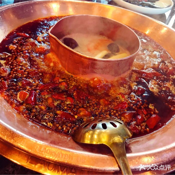 老码头火锅(春熙店)子母锅底图片 - 第2张