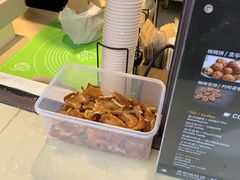 -莫朗核桃饼(虹泉路店)