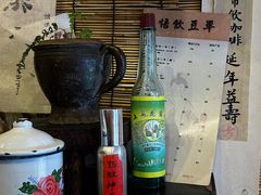-悟饮门市景店