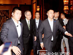 潘基文保护任务-国际安全防卫学院