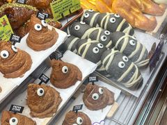 -PAPER STONE BAKERY(天环店)