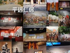 -梅州天地人花园酒店(梅县人民广场店)