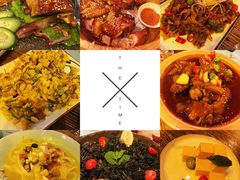-胡桃里音乐酒馆(环亚凯瑟琳广场店)