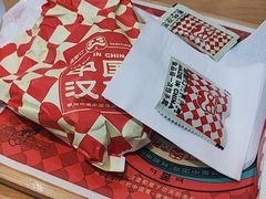 -塔斯汀中国汉堡(西湖景顺铂悦城店)