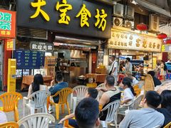 -天宝食坊·啫啫煲大排档(西华路店)