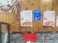 -手擀菠菜面(西康路店)