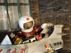 -和平菓局(王府井店)