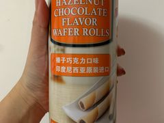 -山姆会员商店(杨桥西路店)