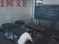 -朱砂古镇