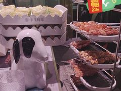 -丰茂烤串(全国首店)