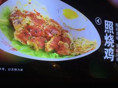 -台湾小竹(华宇广场店)