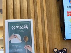 -吉野家(复兴路第二餐厅店)