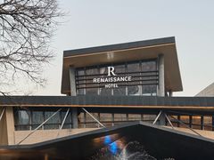 -厦门万丽酒店·R Bar