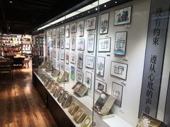-心邸·庆宴(雅宝城店)