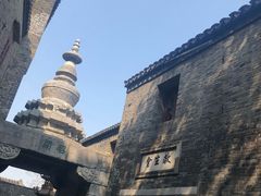 -苏渝轩锅盖面(润州万达广场店)