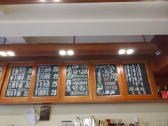 -HUG COFFEE(鼓楼店)