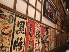 -玉川屋·深夜食堂居酒屋(柳巷店)
