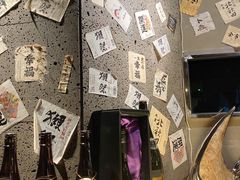 -串鑫