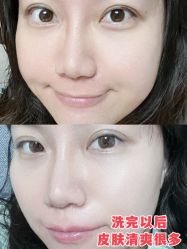 -木兰清颜医疗美容