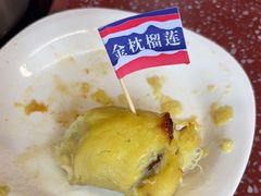 -四囍码头海鲜烧烤自助火锅(外滩南京东路悦荟广场店)