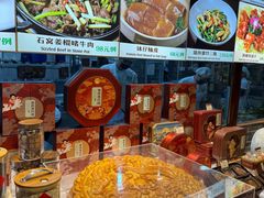 -猪肉婆私房菜(容桂总店)