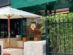 -Pie Bird(新闸路店)