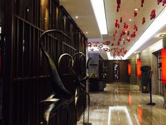 -广州逸林假日酒店·四季桃源中餐厅(白云山风景区店)