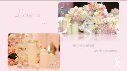 -上海喜玛拉雅酒店-宴会中心