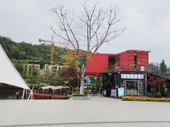 -海兰云天度假区温泉